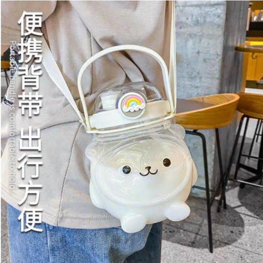 可爱熊塑料杯【XM-018】 商品图3