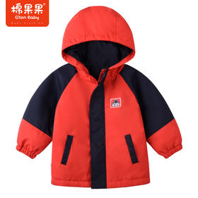 8商场同款棉果果秋季新款男童撞色时尚酷潮连帽夹棉风衣外套M312101422500