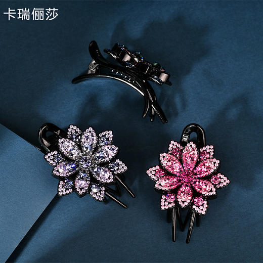 LBE-pf132发夹头饰后脑勺大号盘发鸭嘴夹发卡子女头发夹子带钻发饰妈妈抓夹 商品图3