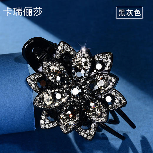 LBE-pf132发夹头饰后脑勺大号盘发鸭嘴夹发卡子女头发夹子带钻发饰妈妈抓夹 商品图7