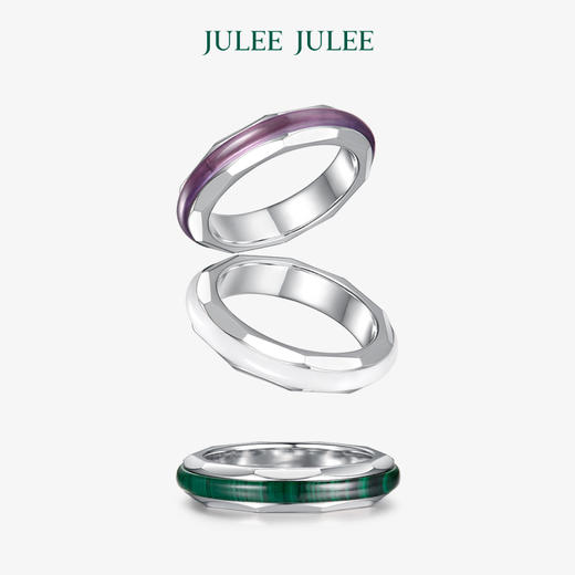 【花园】JULEE JULEE茱俪珠宝 18K白金孔雀石/紫水晶/白玛瑙 戒指 商品图0
