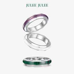 【花园】JULEE JULEE茱俪珠宝 18K白金孔雀石/紫水晶/白玛瑙 戒指