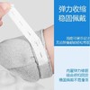 【买2送2】冰感护指防晒袖套男女夏季手套紫外线护臂手臂套袖开车袖子薄款 商品缩略图4