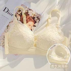【蕾丝软糯杯面让你一见倾心】黛唯梵夏季内衣无钢圈小胸聚拢大胸显小聚拢收副乳少女薄款文胸罩套装