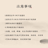 【艾草坐灸蒲团】日常使用方便 艾热均匀不呛人 天然蒲团手工编制 钢制内架坚固安全 商品缩略图6