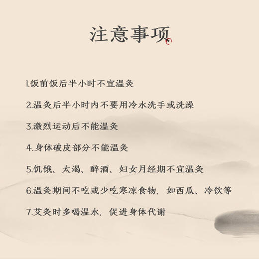 【艾草坐灸蒲团】日常使用方便 艾热均匀不呛人 天然蒲团手工编制 钢制内架坚固安全 商品图6