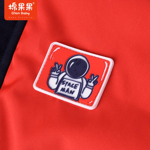 8商场同款棉果果秋季新款男童撞色时尚酷潮连帽夹棉风衣外套M312101422500 商品图2