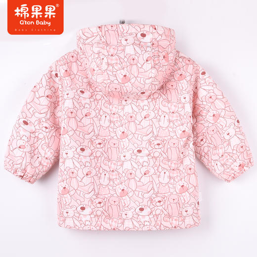 商场同款棉果果秋季新款女童科技面料摇粒绒内里粉嫩满印可爱保暖冲锋衣连帽外套M322100322463 商品图6