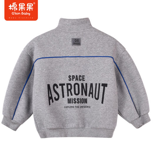 商场同款棉果果秋季新款男童复合绒绒面里子时尚质感运动针织复合绒休闲外套M312100422496 商品图4