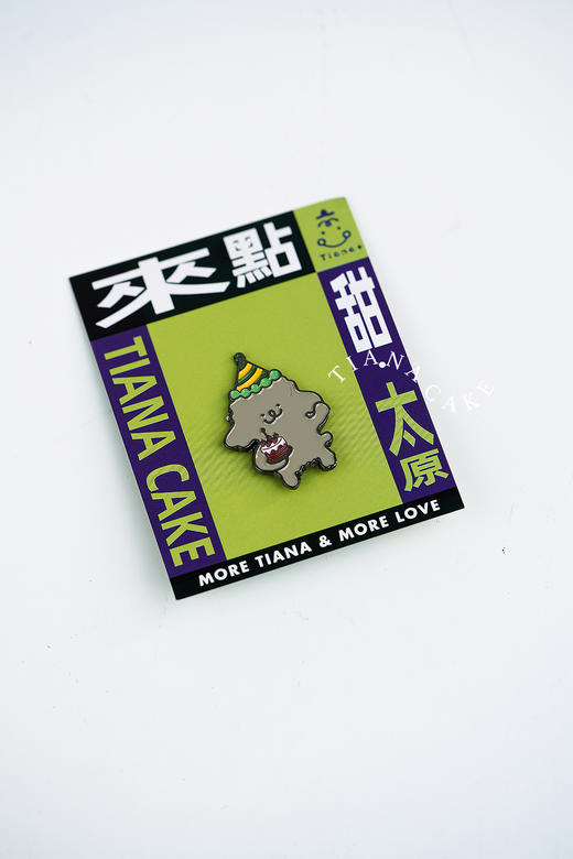 修狗胸针 商品图10