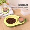 美芙牛油果喂食/喂水器猫犬通用 商品缩略图5