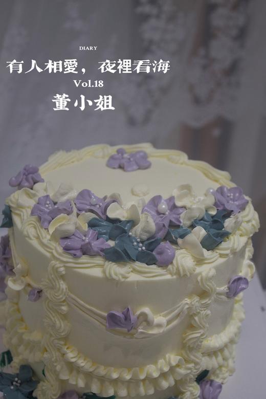 加高六寸复古花边 商品图1
