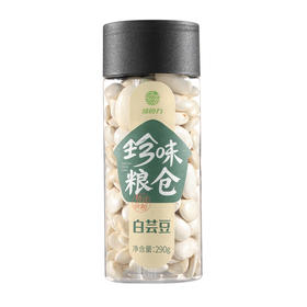 绿食力白芸豆