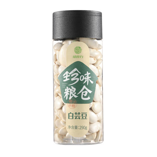 绿食力白芸豆 商品图0