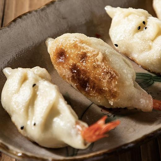 【3袋】一条狗凤尾虾锅贴套餐（3袋装 总计24个） A-2484 商品图5