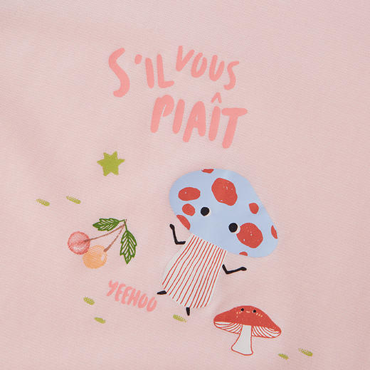 英氏-内衣类（夏）F2蘑幻粉短套扇贝壳色100CM 商品图2