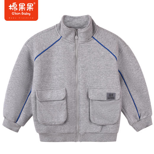 商场同款棉果果秋季新款男童复合绒绒面里子时尚质感运动针织复合绒休闲外套M312100422496 商品图2