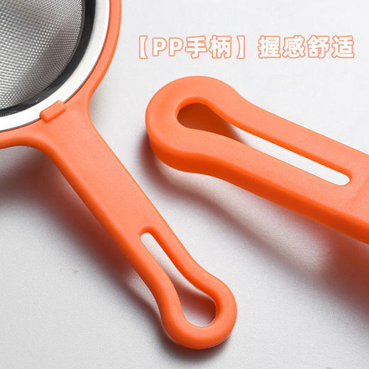 304不锈钢漏勺家用豆浆果汁过滤网宝宝辅食密漏勺厨房芝麻网漏勺 商品图9