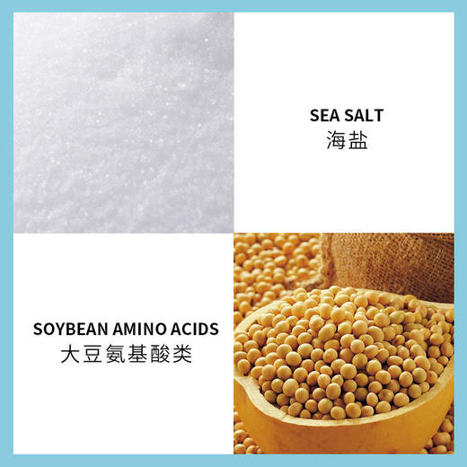 欣雅妆海盐洁净控油洗发膏深层清洁去头屑清爽柔顺亮泽洗发乳 商品图4