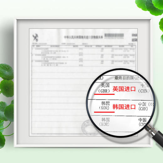 泊蝶贵妇护肤品套装二裂酵母补水保湿洁面水乳化妆品护肤品套盒 商品图3