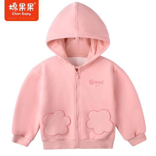 商场同款棉果果秋季新款女童粉嫩可爱绒面内里针织连帽复合绒外套M322100422460 商品图0
