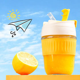 「满杯元气！予你四季色彩」双饮玻璃水杯女便携吸管杯杯子居家日用ins风可爱豆浆牛奶杯餐饮用具咖啡杯随行杯