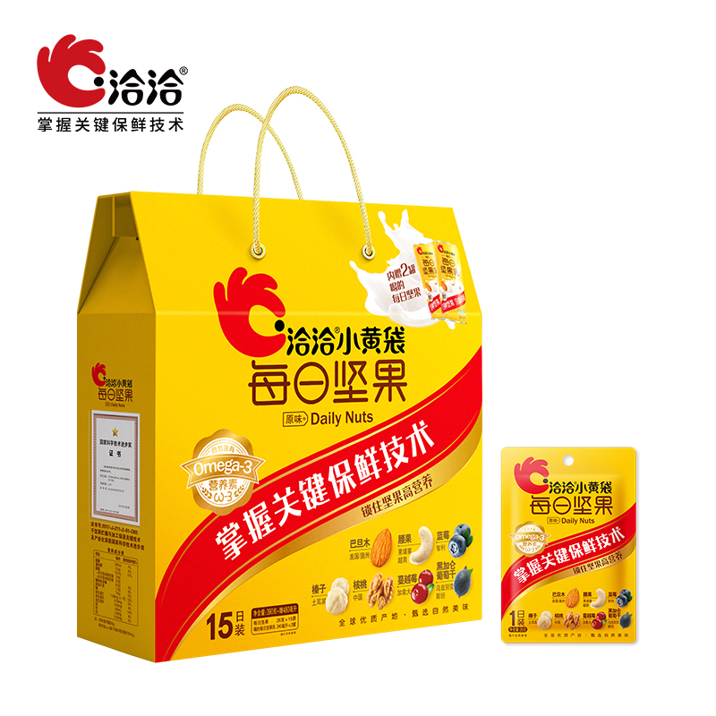 洽洽每日坚果15日装345g