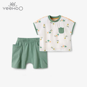 英氏-内衣类（夏）F2蘑幻绿短套罗勒绿100CM