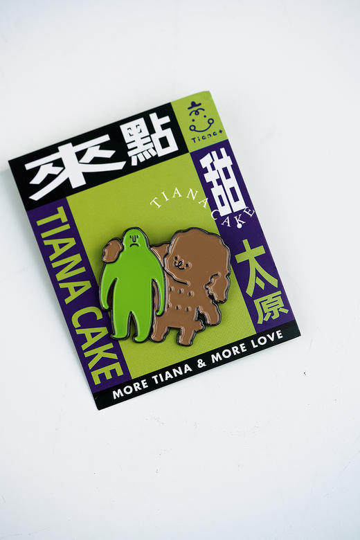 修狗胸针 商品图8