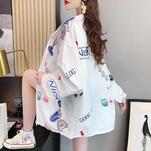 超火薄款防晒外套女宽松显瘦潮流百搭夏2021年新款防晒衣服薄款 商品图1