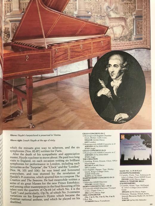 古典音乐百科全书 数百幅插图 精装大16开 商品图11