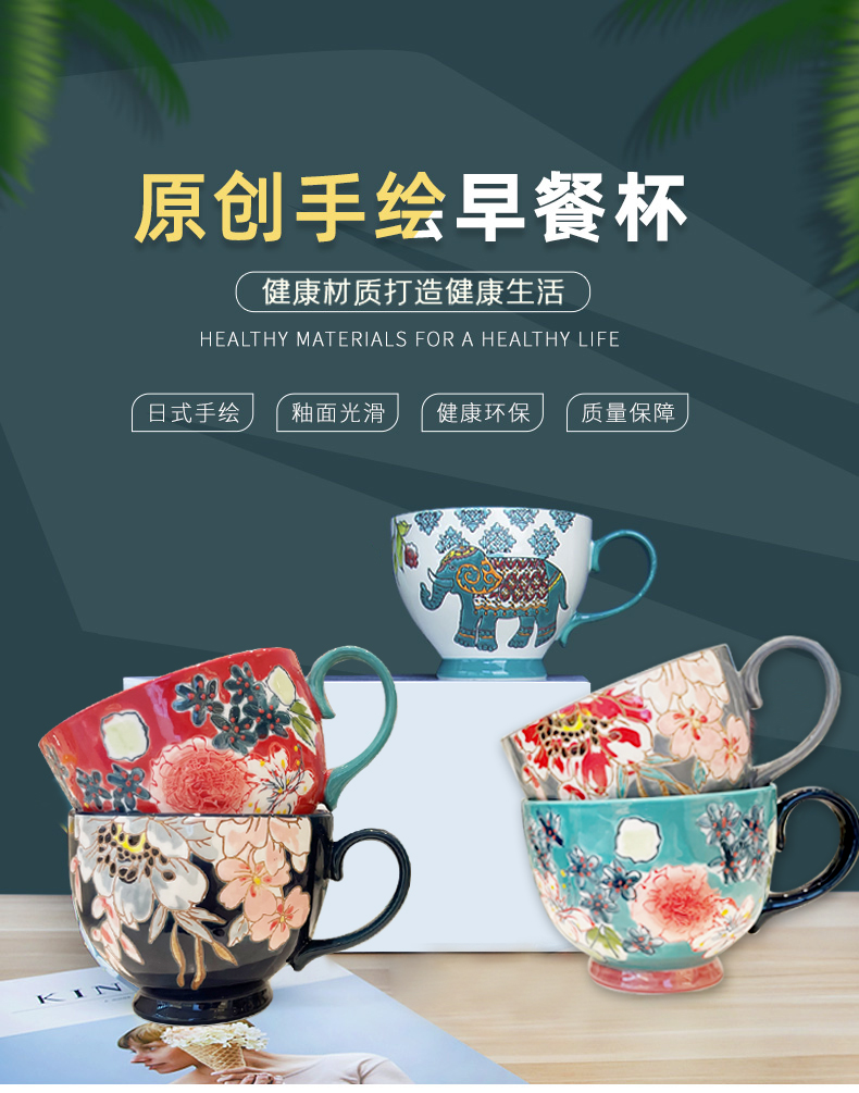 陶瓷杯子马克杯可爱少女家用麦片咖啡牛奶水杯燕麦手绘早餐杯