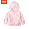 棉果果商场同款秋季新款毛圈女童针织连帽外套M322100222430 商品缩略图2