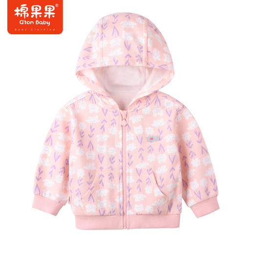 棉果果商场同款秋季新款毛圈女童针织连帽外套M322100222430 商品图2