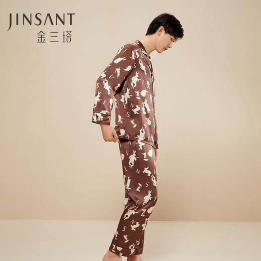 金三塔100%桑蚕丝舒适丝滑 兔子先生 男士真丝睡衣印花衣裤套家居服  YSMCC202 商品图1