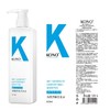 【买一送一】KONO香氛控油去屑洗发水500ml+500ml 商品缩略图8