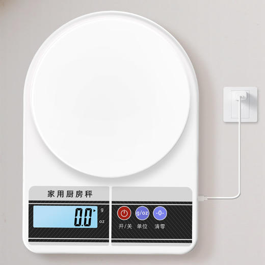 【精准称量 让做饭得心应手】尼本厨房秤 电子秤烘培 宝宝辅食称 家用10kg食物称小型克称电子称 商品图7