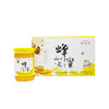 蜂亿健山花蜂蜜500g 商品缩略图1