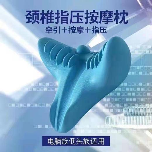 【回归“C”型健康颈椎】瑜伽运动按摩器颈椎腰背部按摩器颈椎按摩器颈椎按摩颈椎枕头枕颈椎枕 商品图5