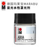 MARABU亚光水性罩光剂 50 ml 商品缩略图0