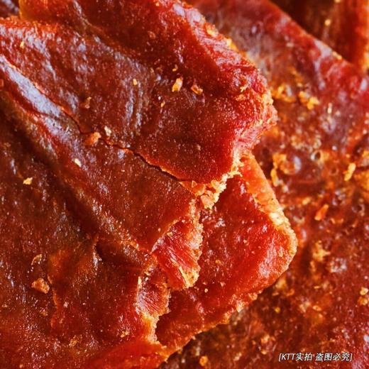 【每日食养】帝阳酥脆肉脯50g*4（原味2+香辣2） 商品图1