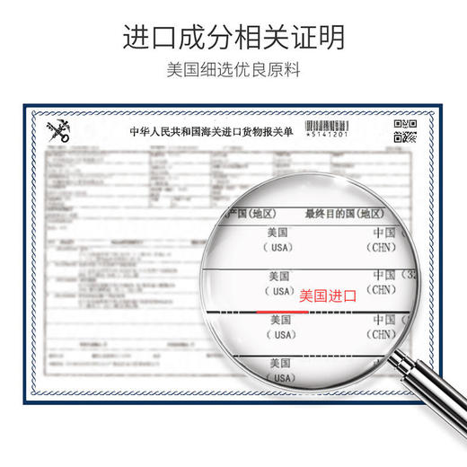 黄金肌肽蜂窝紧滑眼膜滋润保湿补水润泽修护淡退细纹面膜 商品图4