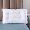 多喜爱 高枕《斯诺羽丝绒枕（高枕）》 商品缩略图1