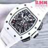 陶瓷壳 理查德米勒RM11-FM系列 男士腕表 人体工程学设计相吻合的品牌的标志性建筑 商品缩略图3