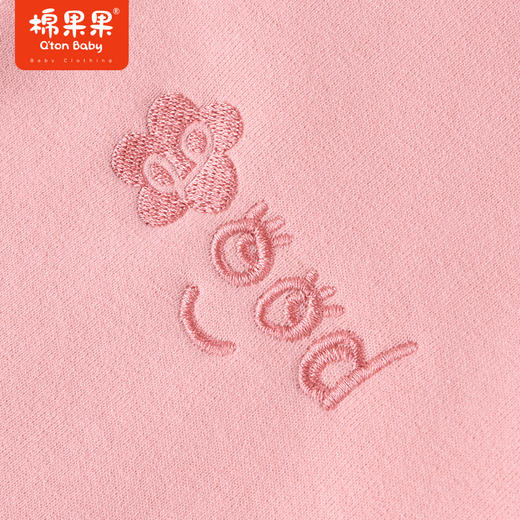 商场同款棉果果秋季新款女童粉嫩可爱绒面内里针织连帽复合绒外套M322100422460 商品图1