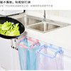 不易脱落！厨房门垃圾袋支架】厨房门挂式垃圾桶，一物多用，家用橱柜门后抹布挂架垃圾架 商品缩略图2