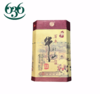 牛栏山二锅头36度400ml（火星店自提） 商品缩略图0