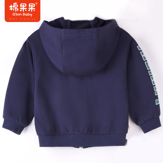 商场同款棉果果秋季新款男童连帽全棉针织双纱磨毛大毛圈连帽外套简约时尚耐穿M312100222514 商品图7