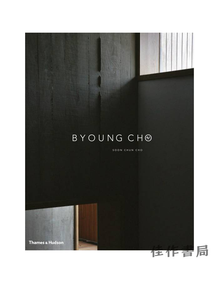 Byoung Cho/韩国建筑师 Byoungsoo Cho