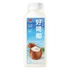 味全 好喝椰 椰子汁 冷藏植物蛋白饮料 300ml/瓶 商品缩略图0